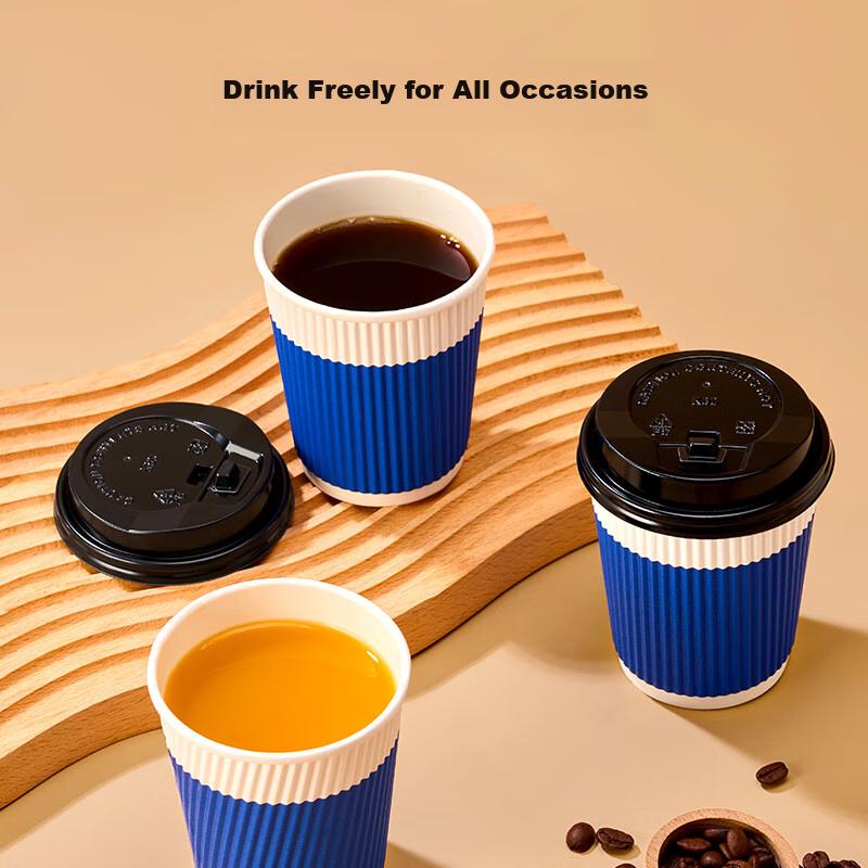 JD Original Hot Drink Cups, Disposable Paper Cups, Triple-Layer Thickened Anti-Scalding Coffee Cups And Water Cups, 280ml [20 Sets]