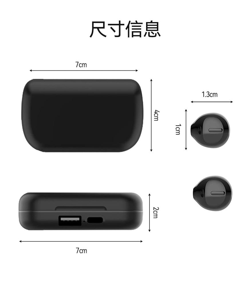 Day and Night Stealth Bluetooth Wireless Earphones for Small Bluetooth Sleeping Noise Long Wireless LED Day and Night No Pain When Tossing and