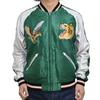 Tailor Toyo Souvenir Jacket Acetate Sukajan ROARING TIGER JAPAN MAP Taylor Toyo TT15682-145 × (JP, Alphabet, XL, Green)
