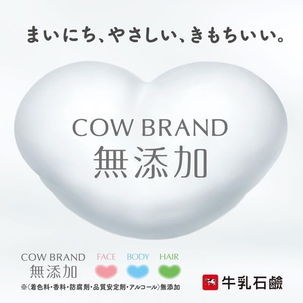 Пенное мыло для тела марки Cow, сменный блок 450 мл, без добавок (2 куска)