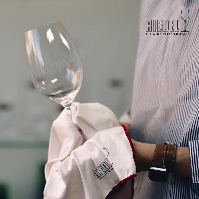 RIEDEL Wine Decanters & Accessories
