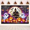 1pc2D flat banner background cloth with Halloween ghost and pumpkin, horror decoration, no power required-wzy