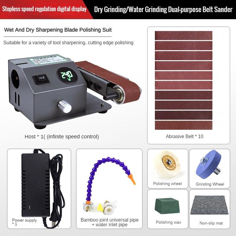 24В Маленький Портативный Электрический Водяной Пескоструйный Ленточный Станок Бытовой Многофункциональный Автоматический Ножеточилка