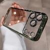Применимо к iPhone 17 Pro Max гальванизированный ПК чехол для мобильного телефона Apple 16 со встроенной защитной пленкой для объектива полноразмерный жесткий защитный чехол 13