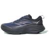 HOKA Bondi 8 Caged Stealth Tech Pack - Полуночный синий черный мужские кроссовки 1155391-MDNGH