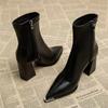 Short Boots Women's Autumn and Winter New Style Temperament Versatile Western-style High-heeled Boots