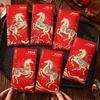 Cartoon Red Envelope 2026 Horse Year Lucky Money Bag Gift Bag Money Envelope Spring Festival
