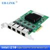 EB-LINK Четырехпортовый гигабитный сетевой адаптер Intel I210 PCIe x4