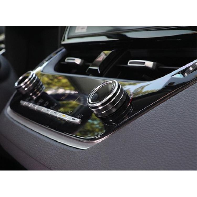 For Toyota Corolla 2020-2024 Black Aluminum Center Console AC Knob Ring Trim 2pc