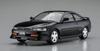 Пластиковый спойлер Hasegawa Toyota Corolla Levin AE101 GT APEX, модель 20582 1/24 с губой