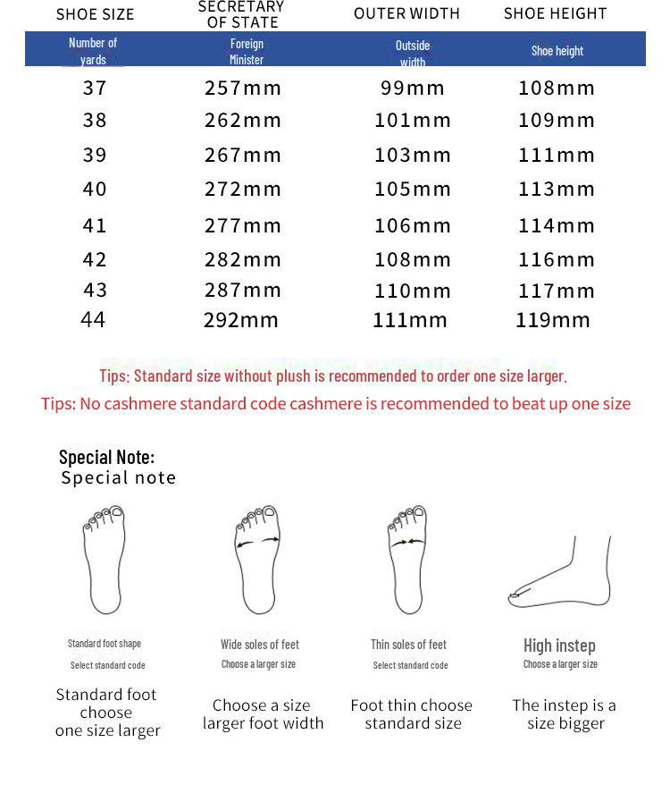 Мужские низкие водонепроницаемые мотоциклетные сапоги для езды на мотоцикле - нескользящая резиновая обувь для рыбалки