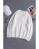 Azura Exchange Drop Shoulder Knitted Sweater