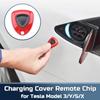 Для Tesla Model 3 Y Пульт дистанционного управления дверью автомобиля Зарядка нового зарядного устройства энергии Кнопка для открытия крышки двери Чип Аксессуары