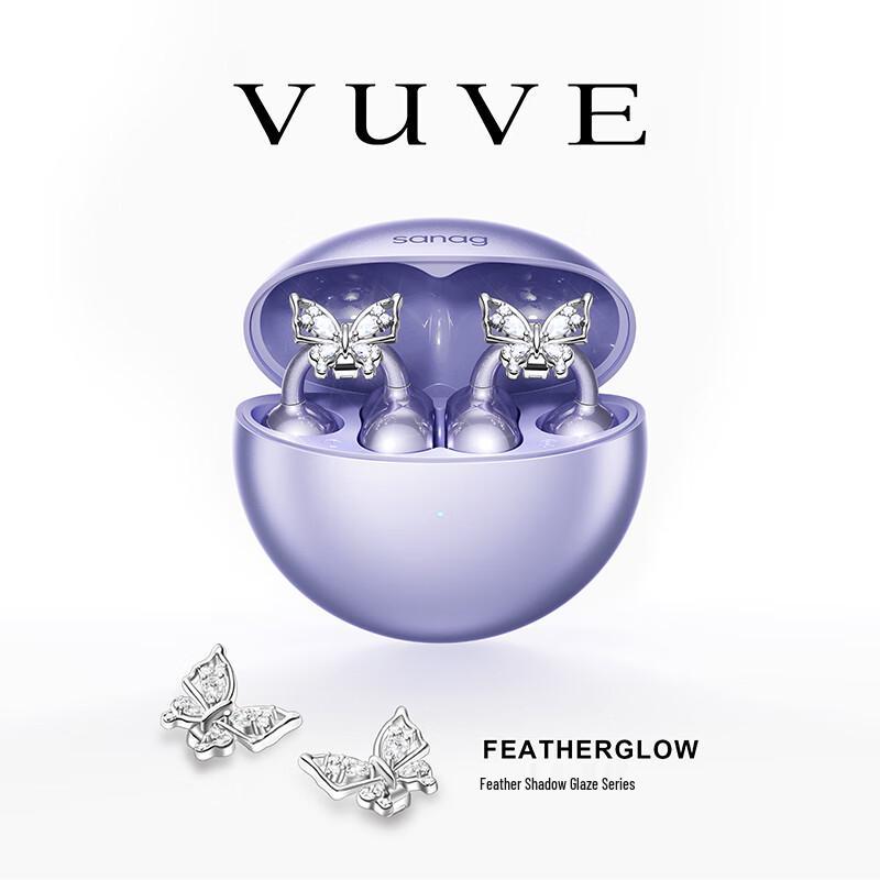 SANAG Bluetooth-гарнитура с клипсой для уха, декоративные серьги