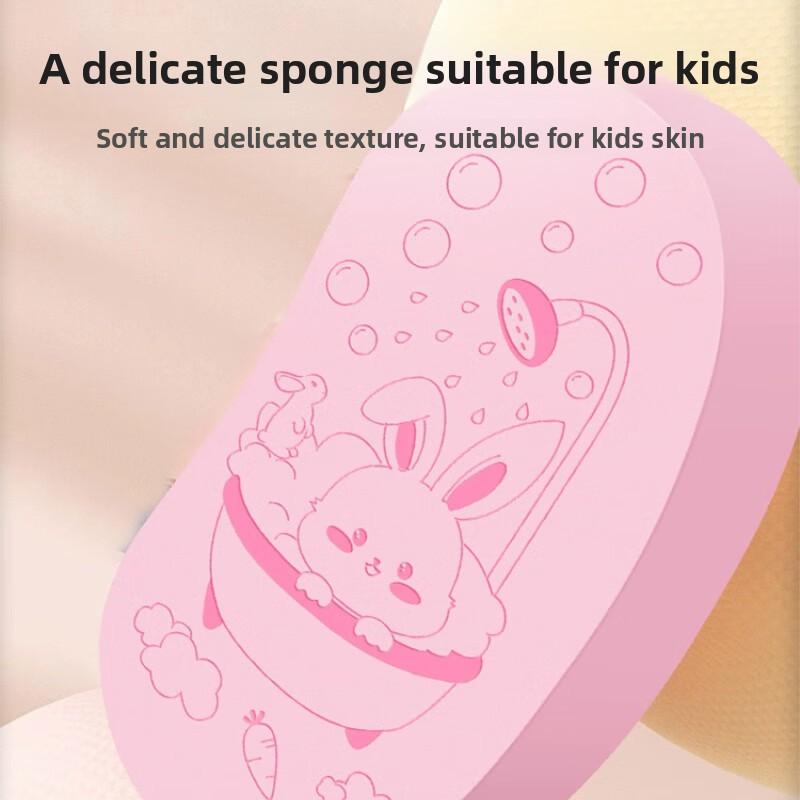 Детская губка для ванны, мочалка для тела, полотенце для ванны в виде горошины, скраббер из лунной грязи, детская мультяшная мочалка для ванны в виде кролика