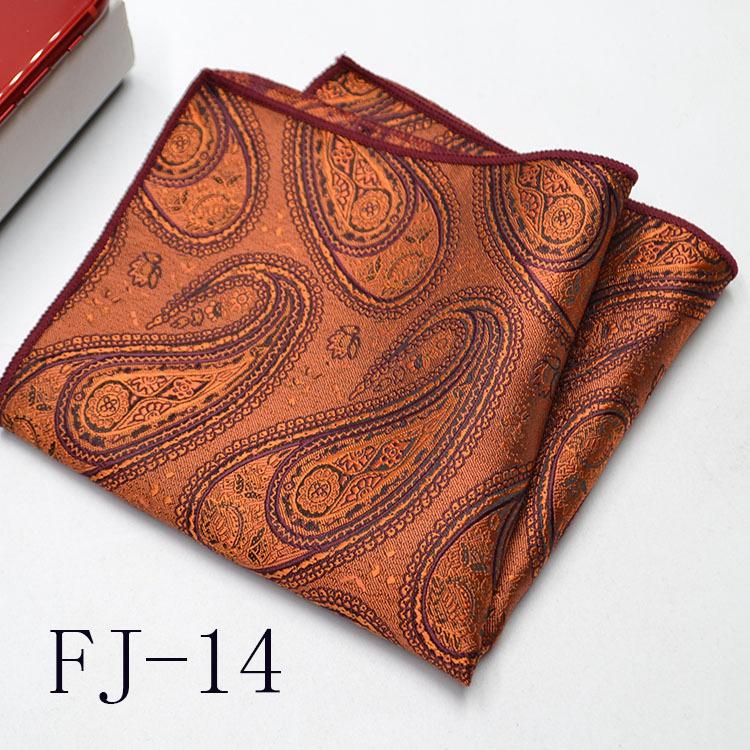 Мужской карманный платок Корейская версия Цветок кешью Маленький квадратный Костюмный носовой платок Универсальный наряд 24*24 см