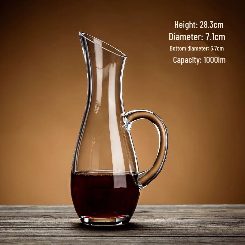 Crystal Glass Wine Decanter