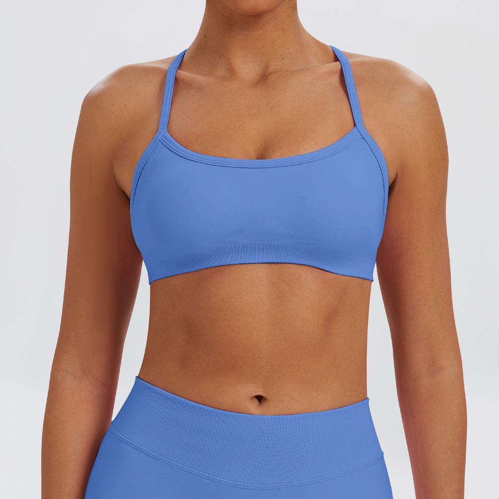 Seamless Highstretch Yoga Bra With Removable Straps For Fitness And Workout Enthusiasts
