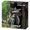 Takara Tomy Plarail 10th Anniversary Shinkalion Z E5 Yamanote Train Toy 3 and (Ages up)