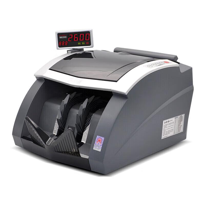 KANGYI JBYD-HT-2600+ Smart RMB Banknote Counter CN plug (adapter included)