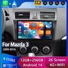 Android 14 Carplay Auto Для Mazda 3 2009 2010 2011 2012 2013 Автомагнитола Мультимедийный плеер Стерео Видео Аудио GPS Головное устройство WIFI