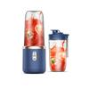 Electric Juice Extractor Multifunctional Juice Mixing Machine Portable Small Juice Cup  Home