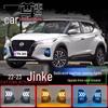 Светодиодные Дневные Ходовые Огни и Динамические Поворотники для Nissan Kicks 22-23