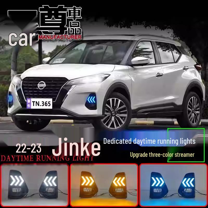 Светодиодные Дневные Ходовые Огни и Динамические Поворотники для Nissan Kicks 22-23