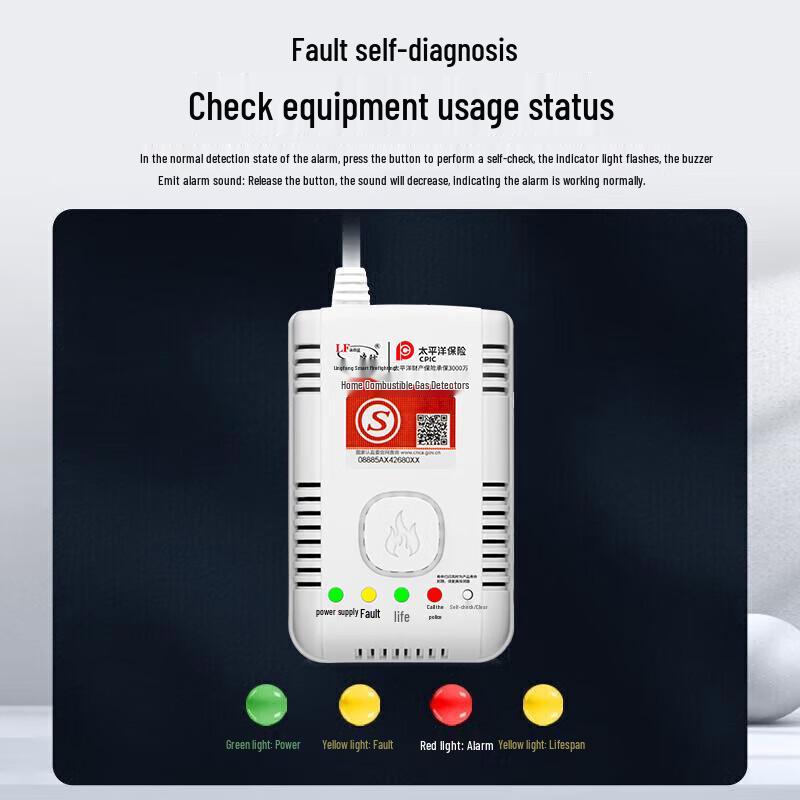 Lingfang JY-LF310 Home Gas Leak Detector with Automatic Shut-off Valve