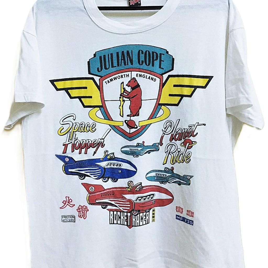 Vintage 80s 1987 JULIAN COPE Rock Tour Concert Promo t Shirt and kids shirt Indie Post Punk
