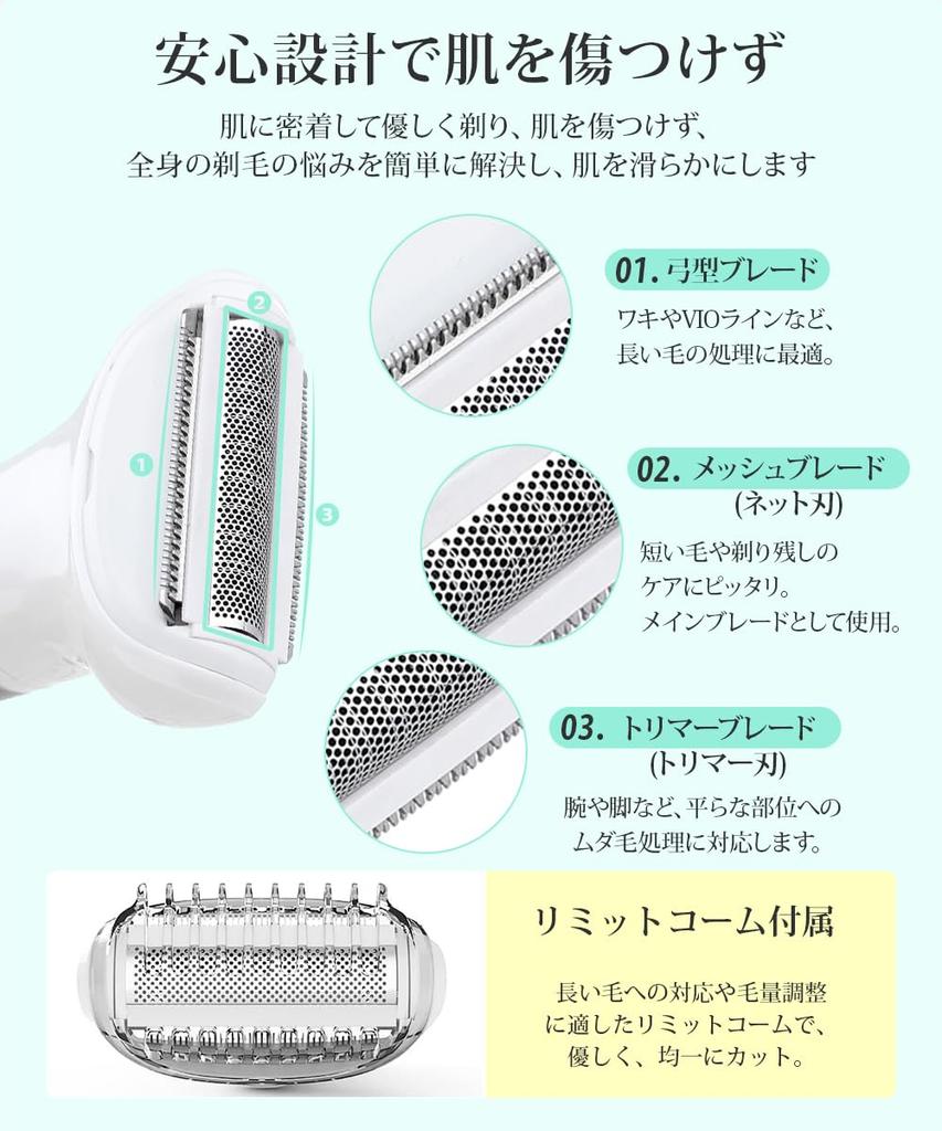 Shaver for Ladies Vio Functions In Easy To Eyebrow USB Electric Whole Face Body Downy Unwanted Hair for the Whole Bath Wet and Dry Gift [5 1,