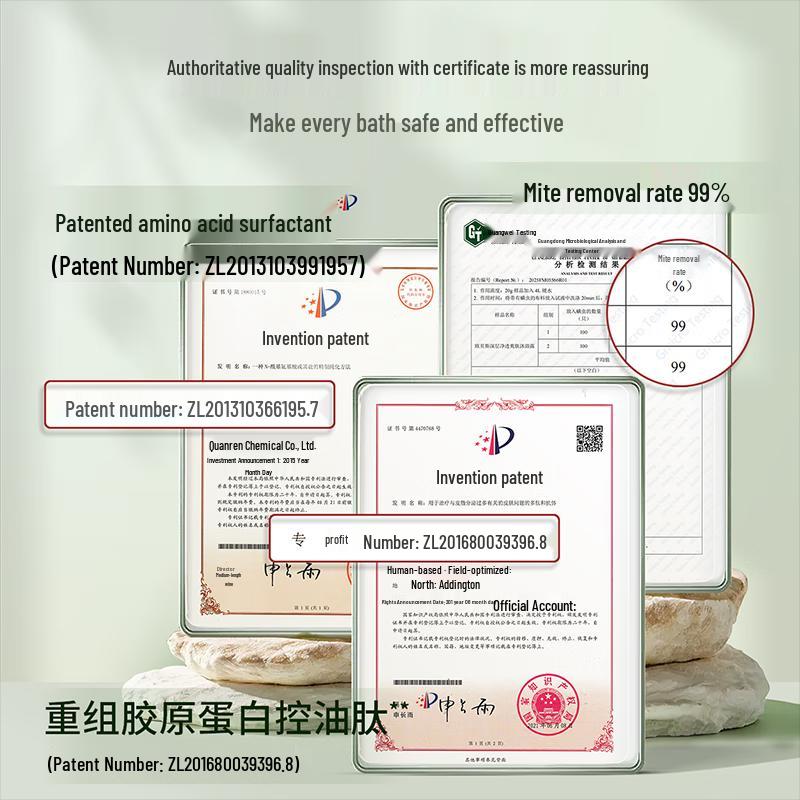 Гель для душа O'Bess