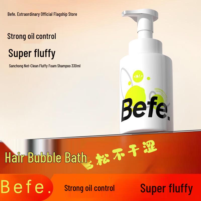 BeFe Triple Purifying Foam Shampoo