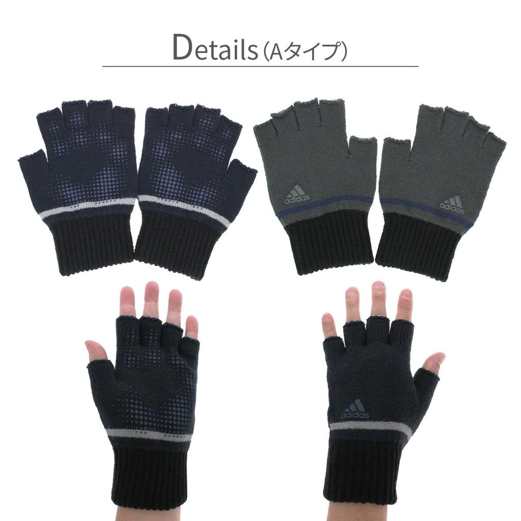 Adidas Made In Adidas Hand Perfect for Cold Black Men's Gloves, Japan, Brand, Non-Slip, Fingerless, Washable, Commuting, Running, Sports, Soccer,
