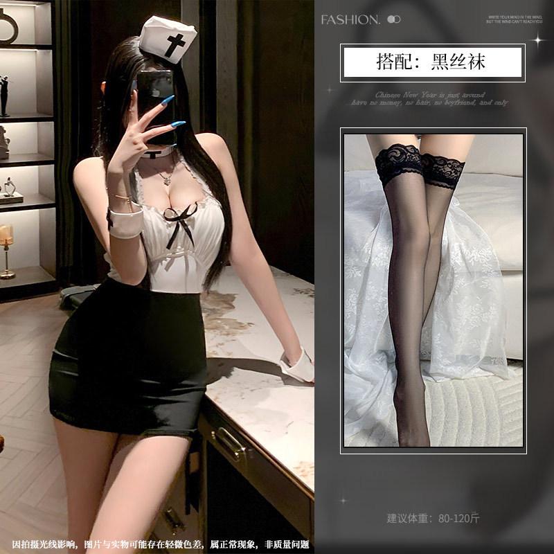 Sexy underwear new stewardess secretary hip skirt passion temptation hollow system free OL role play