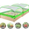 Садовая сетка для защиты растений, сетчатый загон, крышка-защита для приподнятой грядки, для дома