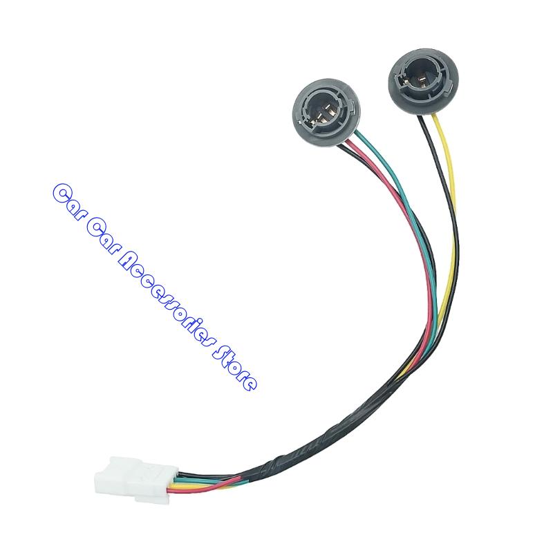 242D Replacement Taillight Socket Wiring Automotive Accessories Easy Installation Tail Light Lamp Socket Harness 92440-1M200