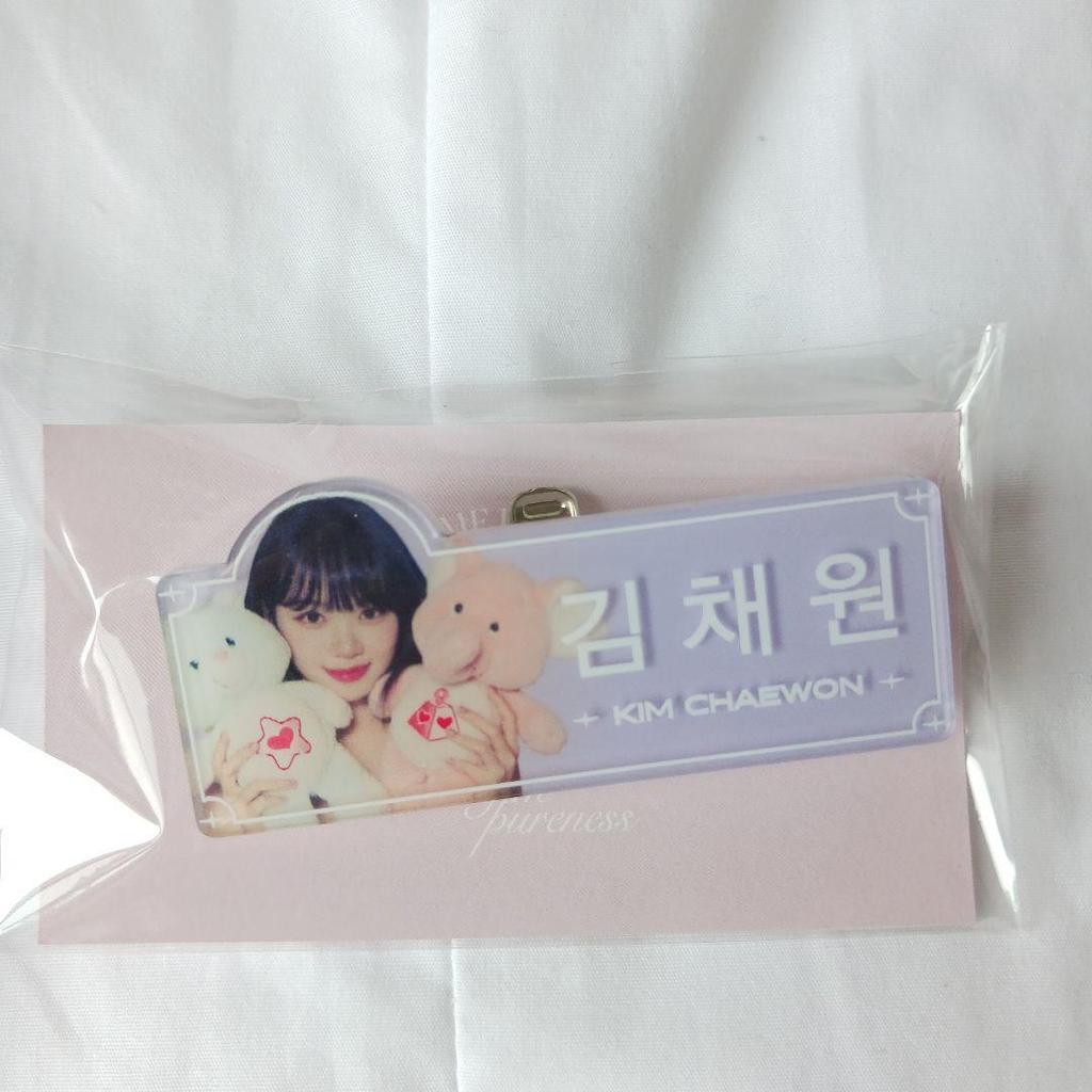 [Б/У] LE SSERAFIM Le Seraphim Chaewon Goods Dicon набор из 5 предметов