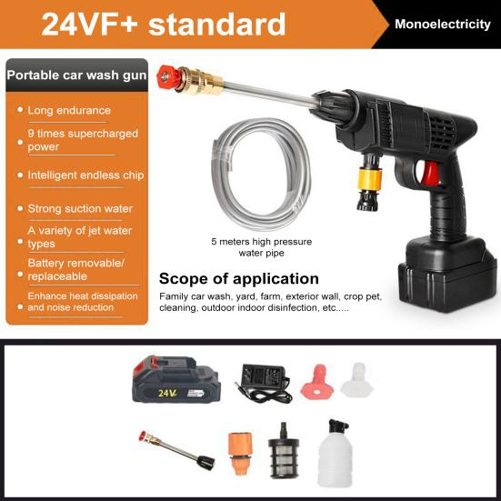 Беспроводная мойка высокого давления, электрическая стиральная машина для автомобиля, аккумуляторная, 300 Вт, очиститель высокой мощности, ручная мойка высокого давления