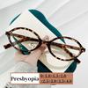 Trendy Oval Frame Reading Glasses Women Fashion Retro Anti-blue Light Presbyopia Ultralight HD Lens Far Sight Eyeglasses for Men