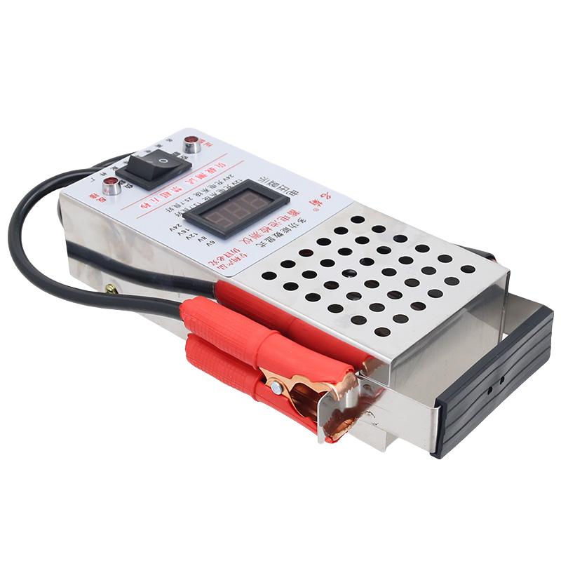 For High Accuracy Automotive Lead Acid Battery Load Analyzer Iron Charging System Test Tool for 6-24V detector