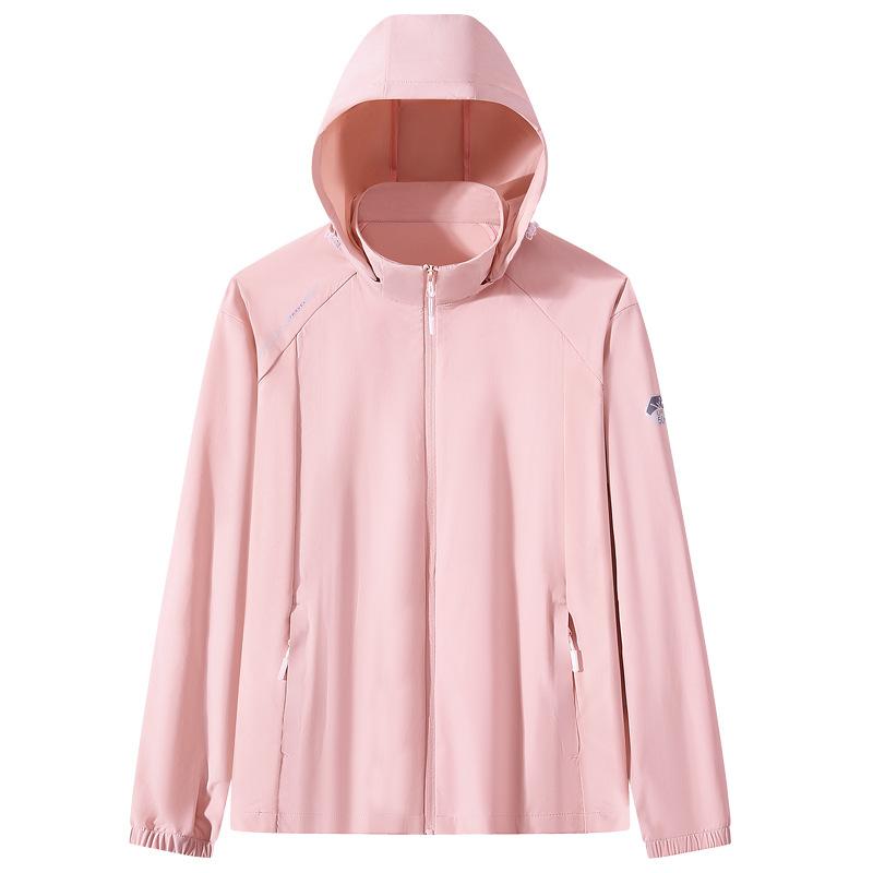 Summer ice silk sunscreen clothing men's outdoor fishing sunscreen clothing thin jacket women's UV protection quick-drying breathable skin clothing
