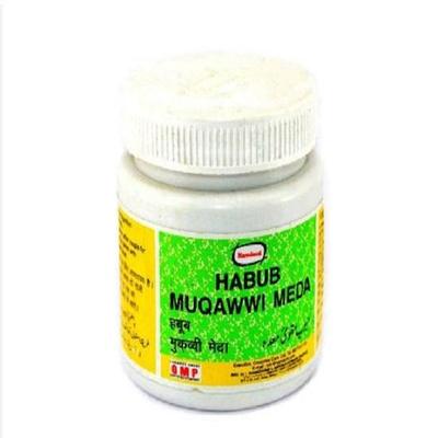 Хамдард Хабуб Мукавви Меда 100 таблеток