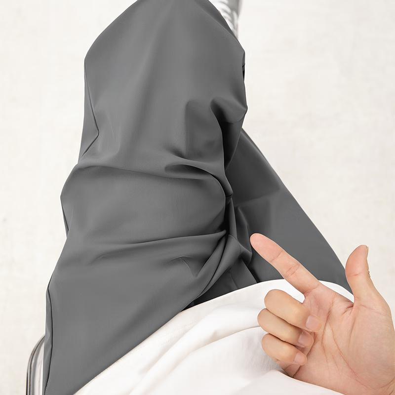 MINISO Men's Ice Silk Quick-Dry Straight-Leg Casual Pants