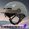 3C certified electric vehicle helmet summer sunscreen breathable battery car helmet half helmet