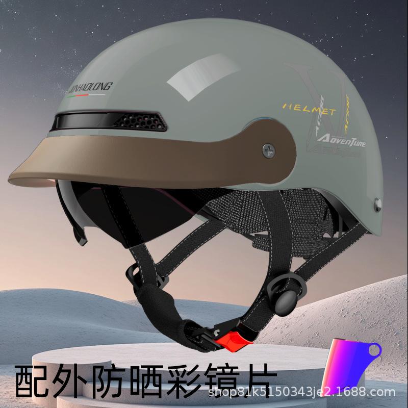 3C certified electric vehicle helmet summer sunscreen breathable battery car helmet half helmet