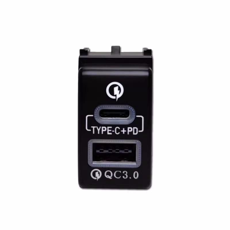 For Nissan TIIDA LIVINA GENISS X-TRAIL QASHQAI ALTIMA PD Car Charger QC3.0 Fast Charging