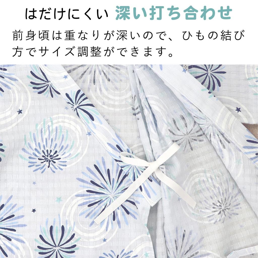 Baby Castle Sizes Yumehanabi Made in Japan Jinbei, 80-90, Saxophone,