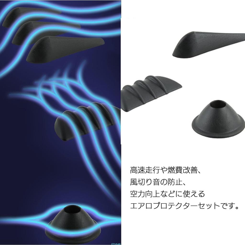 Wind Reducing Spoiler Strips, 16 Piece Prevention, Wind Noise Reduction, PVC Material, Easy to