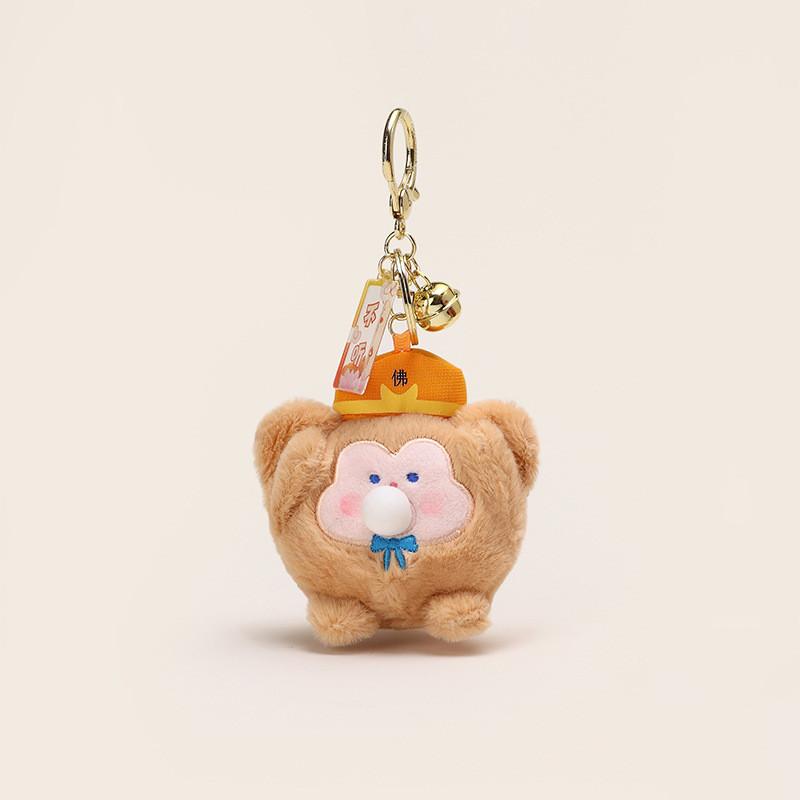 Charming Plush Keychain Featuring Tang Seng And His Four Buddies In Bubble Style